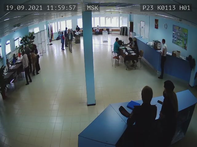 Скриншот нарушения с видеокамеры УИК 113