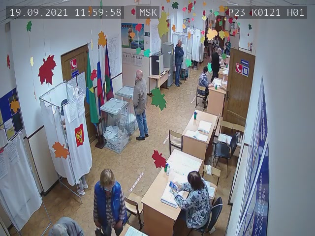 Скриншот нарушения с видеокамеры УИК 121