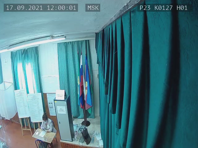 Скриншот нарушения с видеокамеры УИК 127