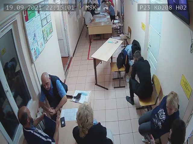 Скриншот нарушения с видеокамеры УИК 208