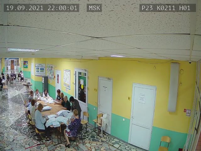 Скриншот нарушения с видеокамеры УИК 211