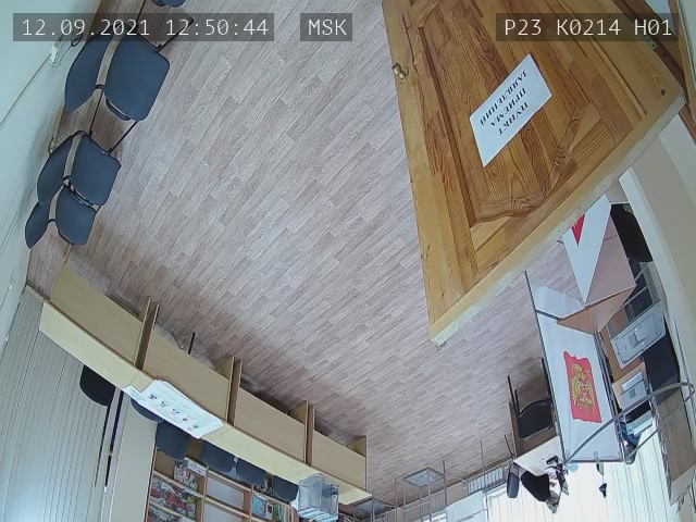 Скриншот нарушения с видеокамеры УИК 214