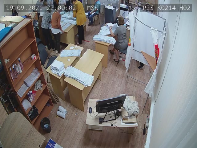 Скриншот нарушения с видеокамеры УИК 214