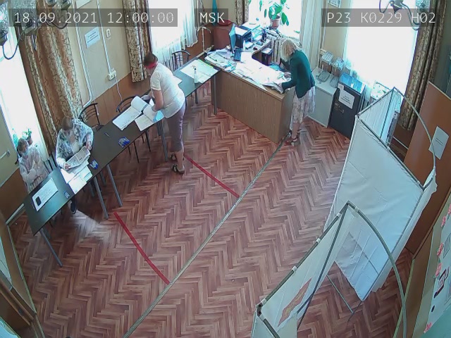 Скриншот нарушения с видеокамеры УИК 229