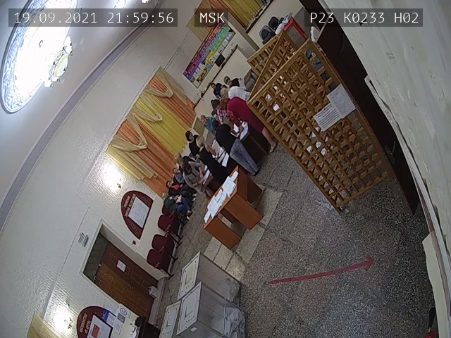 Скриншот нарушения с видеокамеры УИК 233