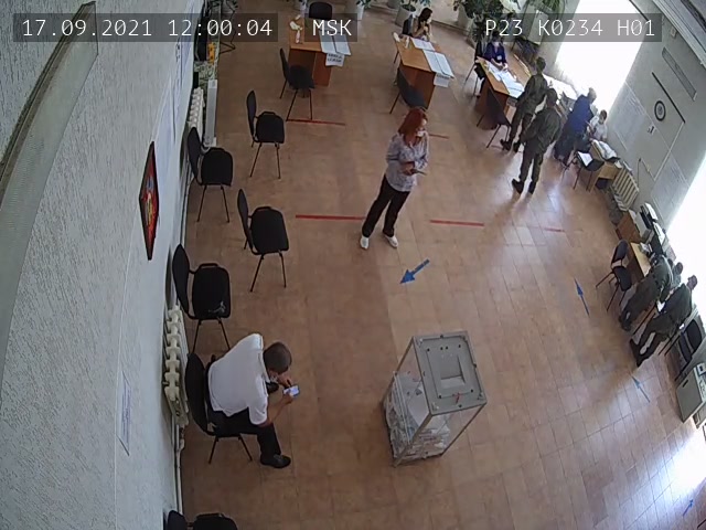 Скриншот нарушения с видеокамеры УИК 234