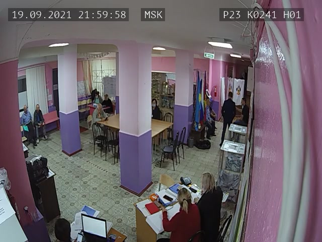 Скриншот нарушения с видеокамеры УИК 241