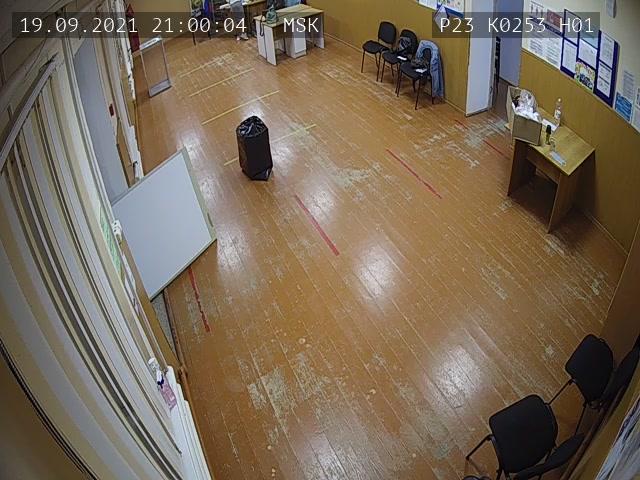 Скриншот нарушения с видеокамеры УИК 253