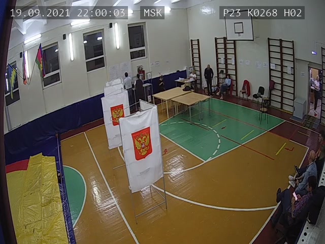 Скриншот нарушения с видеокамеры УИК 268