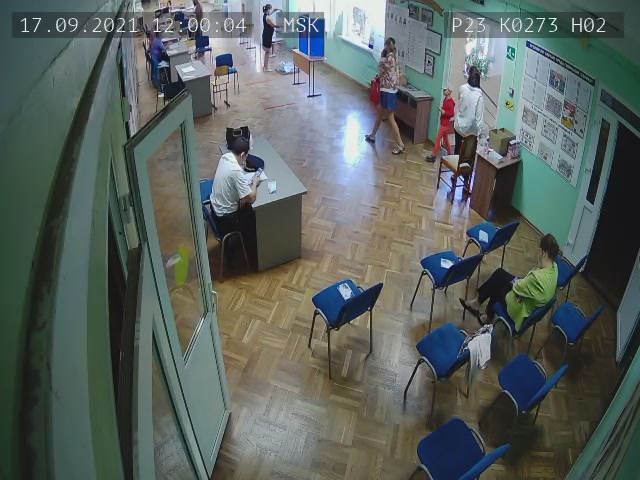 Скриншот нарушения с видеокамеры УИК 273