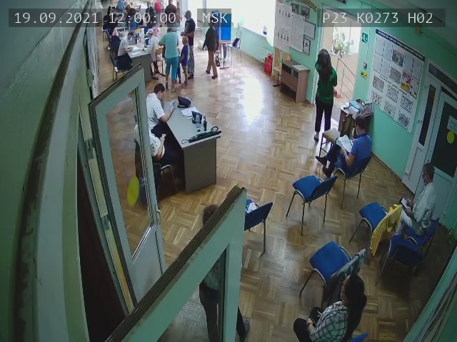 Скриншот нарушения с видеокамеры УИК 273