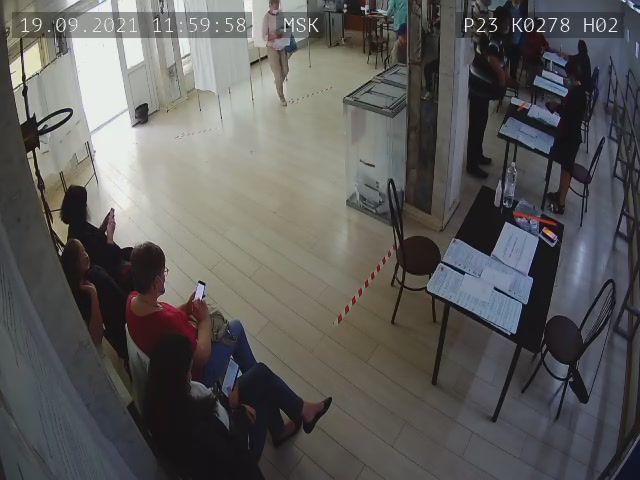 Скриншот нарушения с видеокамеры УИК 278