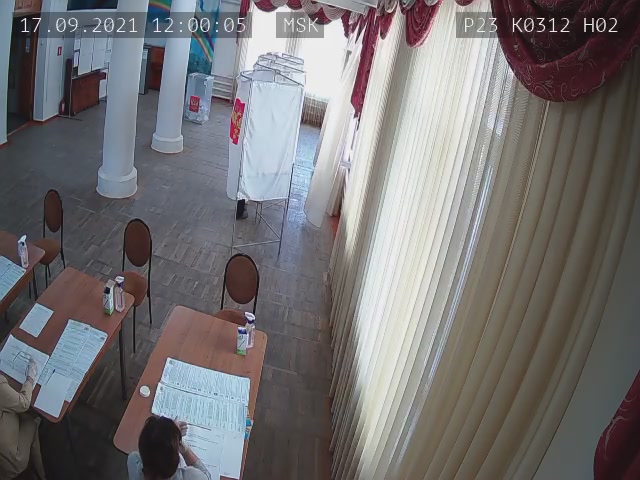 Скриншот нарушения с видеокамеры УИК 312