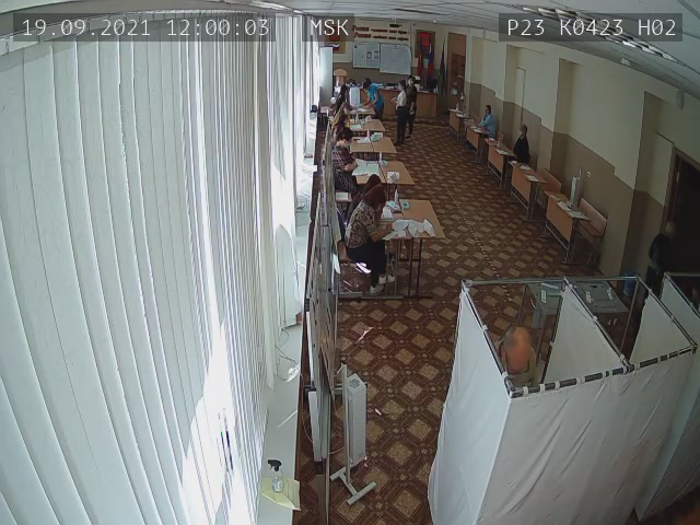 Скриншот нарушения с видеокамеры УИК 423