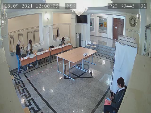 Скриншот нарушения с видеокамеры УИК 445
