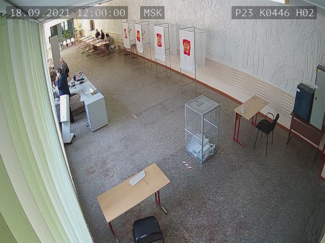 Скриншот нарушения с видеокамеры УИК 446