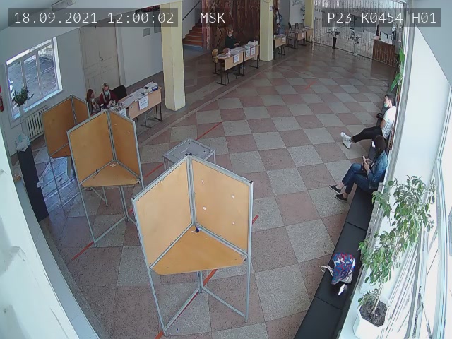 Скриншот нарушения с видеокамеры УИК 454