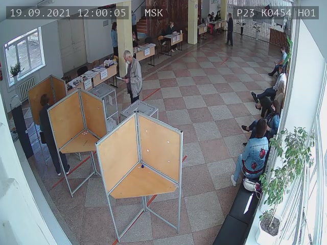 Скриншот нарушения с видеокамеры УИК 454