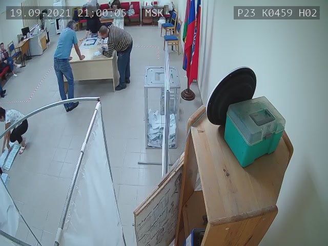 Скриншот нарушения с видеокамеры УИК 459