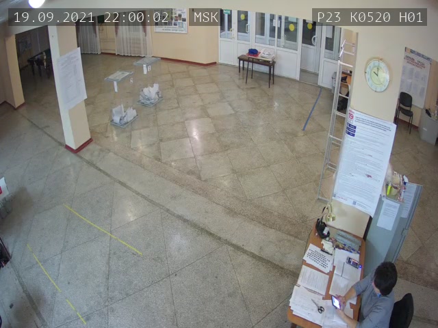 Скриншот нарушения с видеокамеры УИК 520