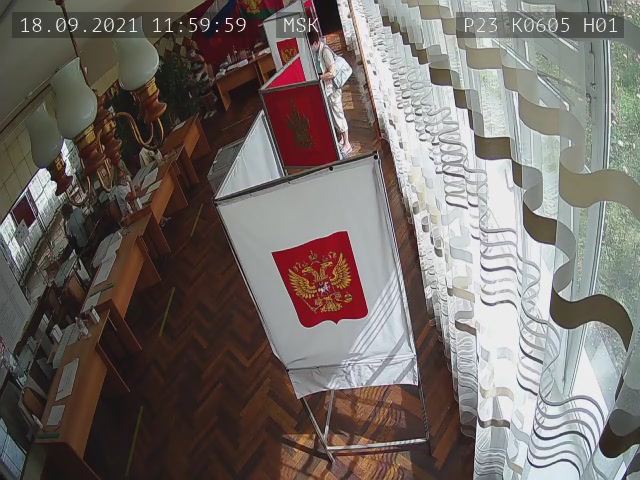 Скриншот нарушения с видеокамеры УИК 605