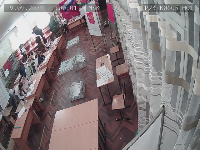 Скриншот нарушения с видеокамеры УИК 605