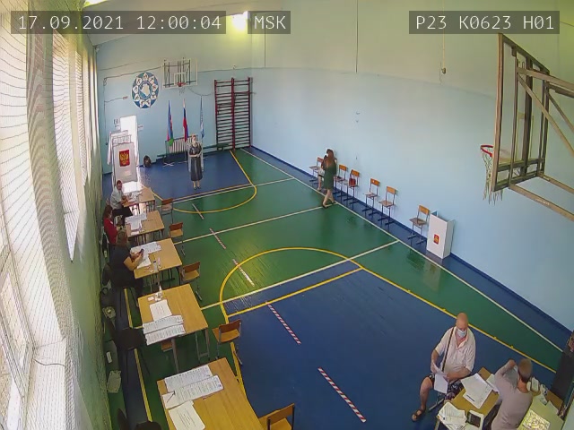Скриншот нарушения с видеокамеры УИК 623