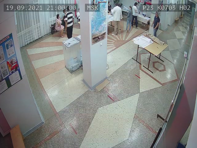 Скриншот нарушения с видеокамеры УИК 703