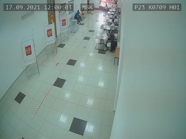 Скриншот нарушения с видеокамеры УИК 709