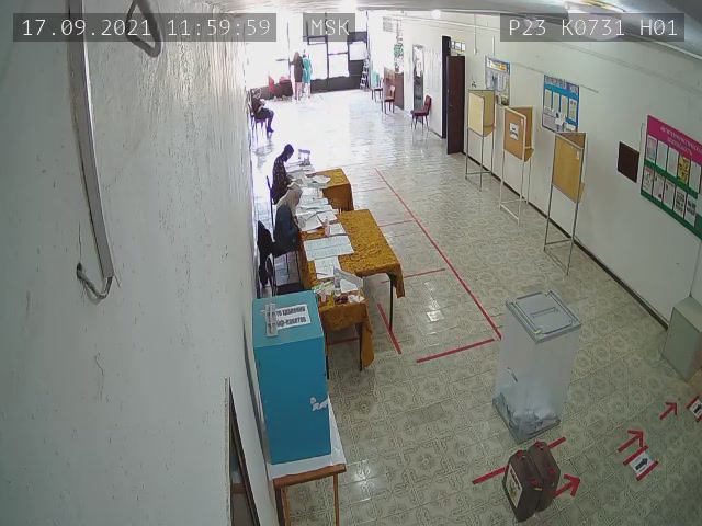 Скриншот нарушения с видеокамеры УИК 731