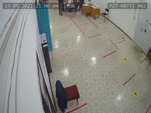 Скриншот нарушения с видеокамеры УИК 731