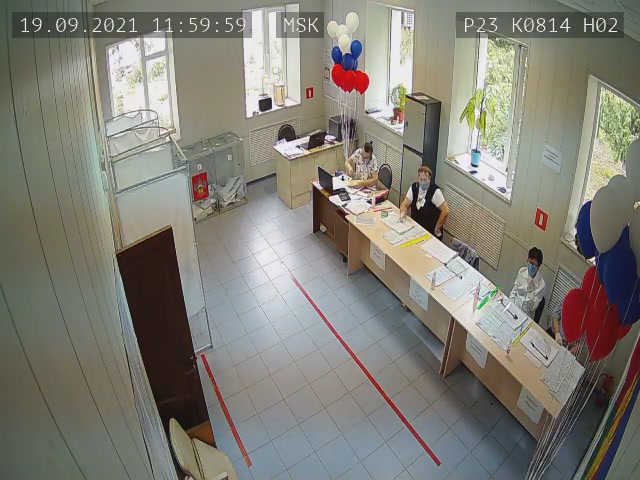 Скриншот нарушения с видеокамеры УИК 814