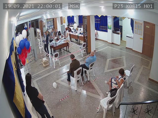 Скриншот нарушения с видеокамеры УИК 815