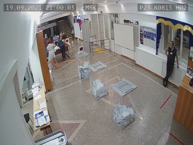 Скриншот нарушения с видеокамеры УИК 815