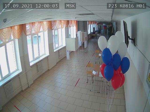 Скриншот нарушения с видеокамеры УИК 816