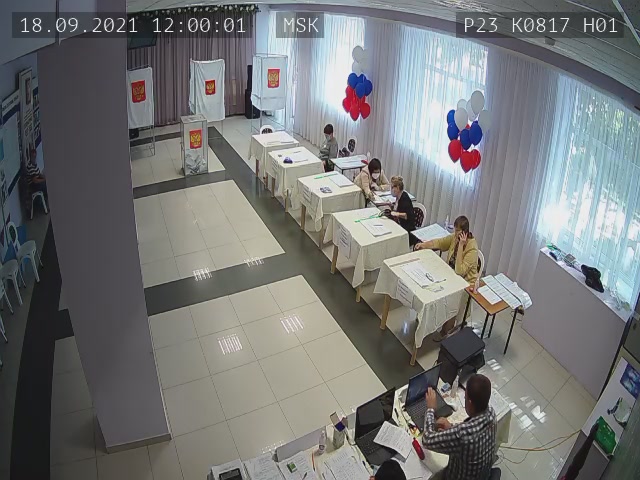 Скриншот нарушения с видеокамеры УИК 817