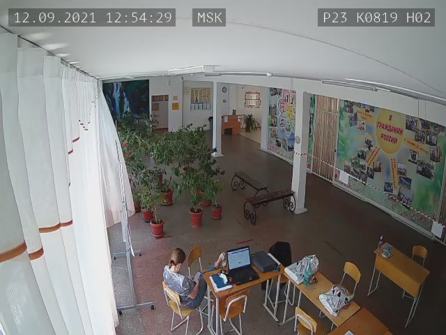 Скриншот нарушения с видеокамеры УИК 819