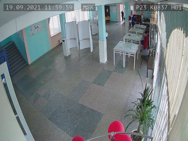 Скриншот нарушения с видеокамеры УИК 837