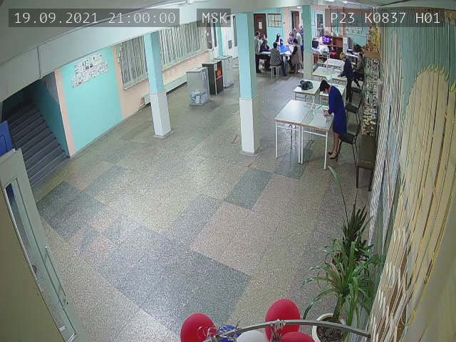 Скриншот нарушения с видеокамеры УИК 837