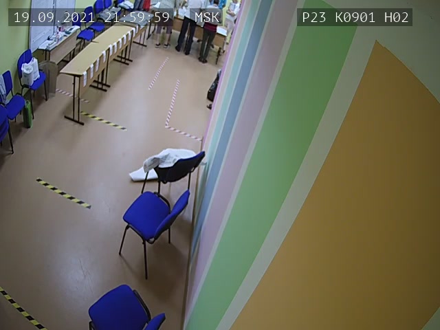 Скриншот нарушения с видеокамеры УИК 901