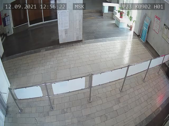 Скриншот нарушения с видеокамеры УИК 902