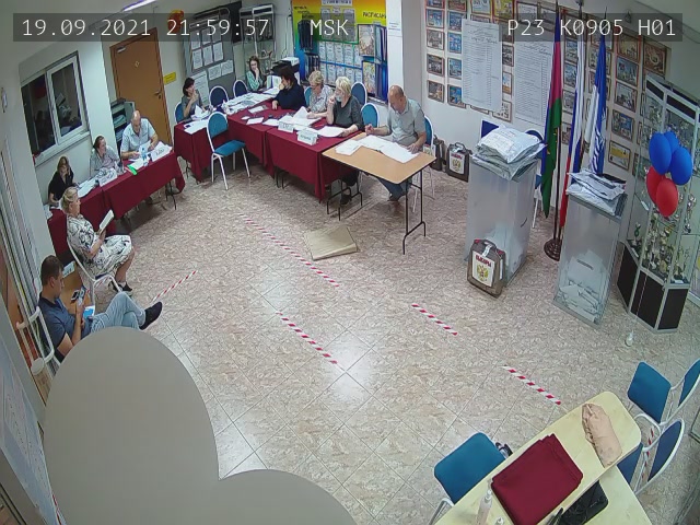 Скриншот нарушения с видеокамеры УИК 905