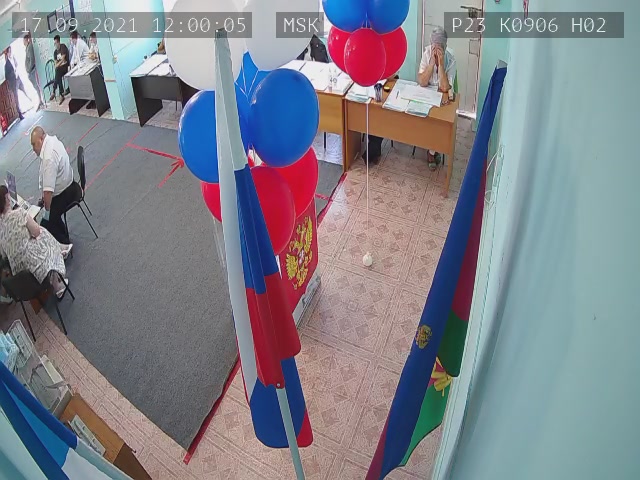 Скриншот нарушения с видеокамеры УИК 906