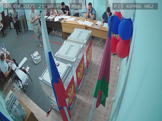 Скриншот нарушения с видеокамеры УИК 906