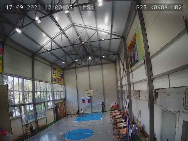 Скриншот нарушения с видеокамеры УИК 908