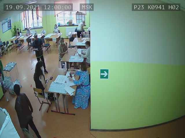 Скриншот нарушения с видеокамеры УИК 911