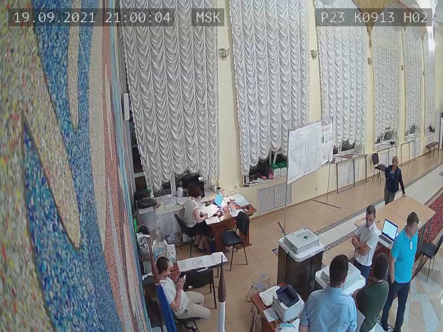 Скриншот нарушения с видеокамеры УИК 913