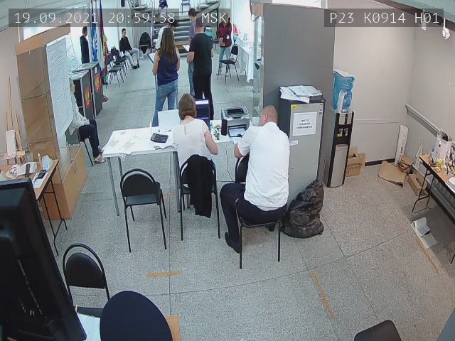 Скриншот нарушения с видеокамеры УИК 914