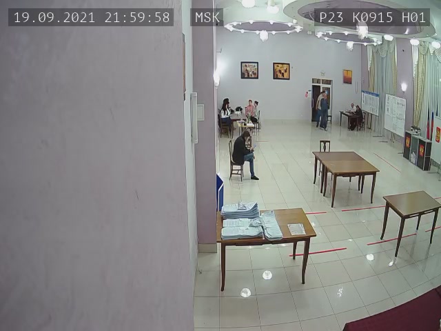 Скриншот нарушения с видеокамеры УИК 915