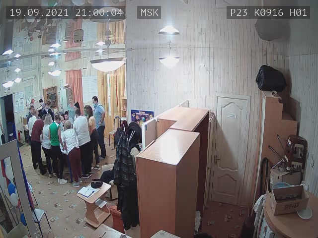Скриншот нарушения с видеокамеры УИК 916